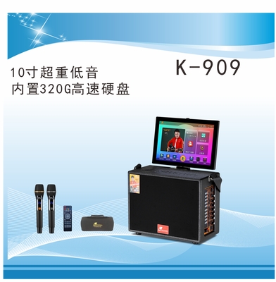 户外高端专业演出音响四分频K歌直播视频音响K-909