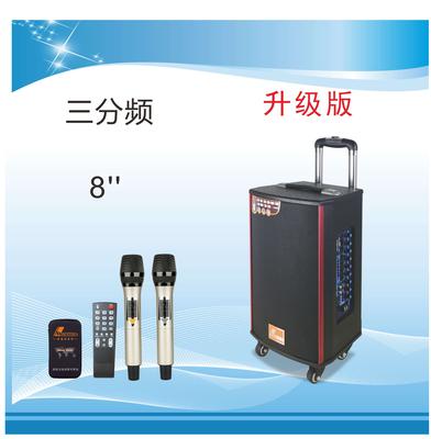 户外高端广场舞K歌音响H-6508