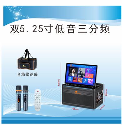 户外/家庭高端专业演出音响K歌直播视频音响K-560