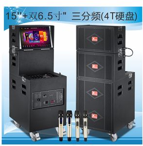 户外高端专业演出音响K歌视频音响H-9600A(4T硬盘)