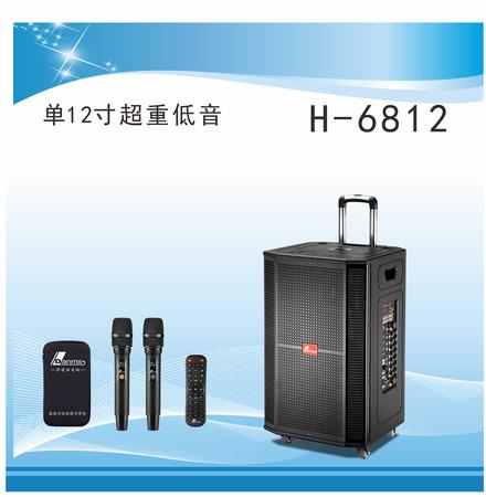 户外高端专业演出音响K歌音响H-6812