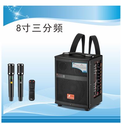 户外弹唱演绎K歌音响H-808+