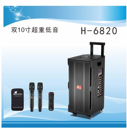户外高端专业演出音响K歌音响H-6820