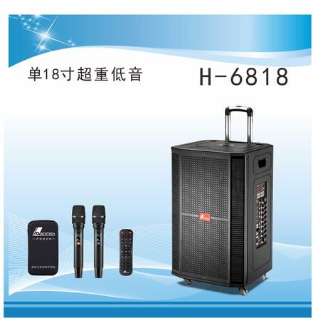 户外高端专业演出音响K歌音响H-6818