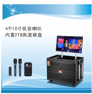 户外高端专业演出音响四分频K歌直播视频音响H-8800