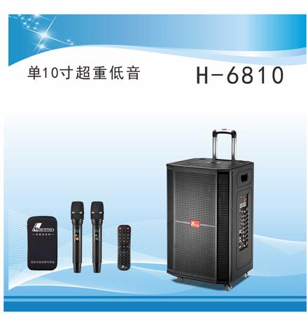 户外高端专业演出音响K歌音响H-6810