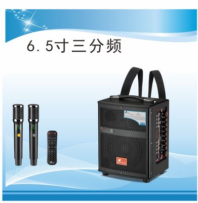 户外弹唱演绎K歌音响H-806+